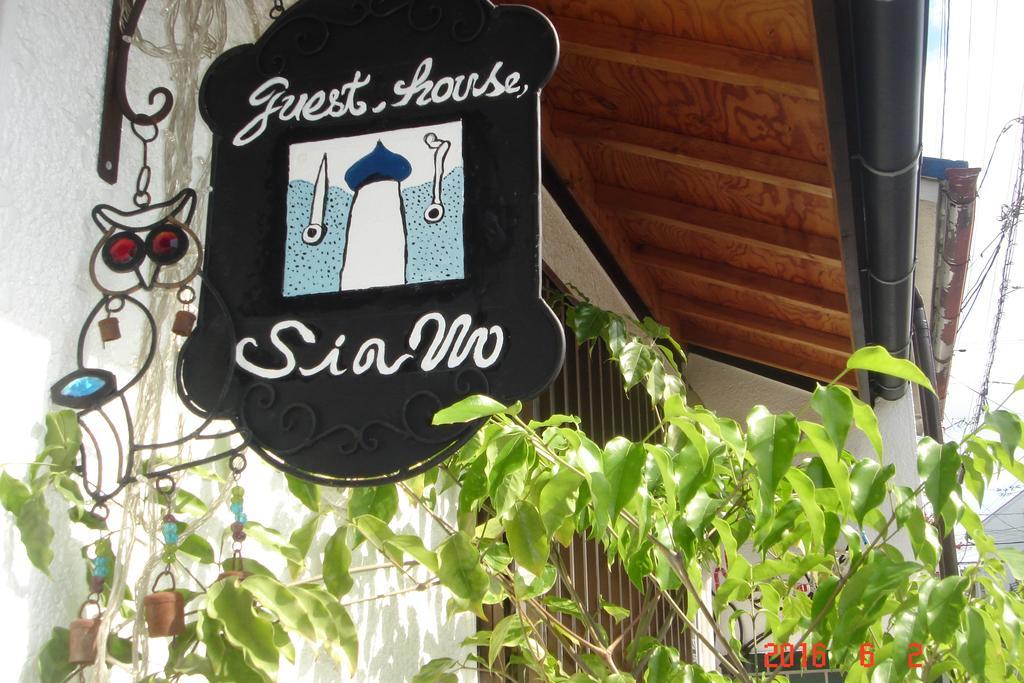 Guesthouse Siam Ōsaka Eksteriør bilde