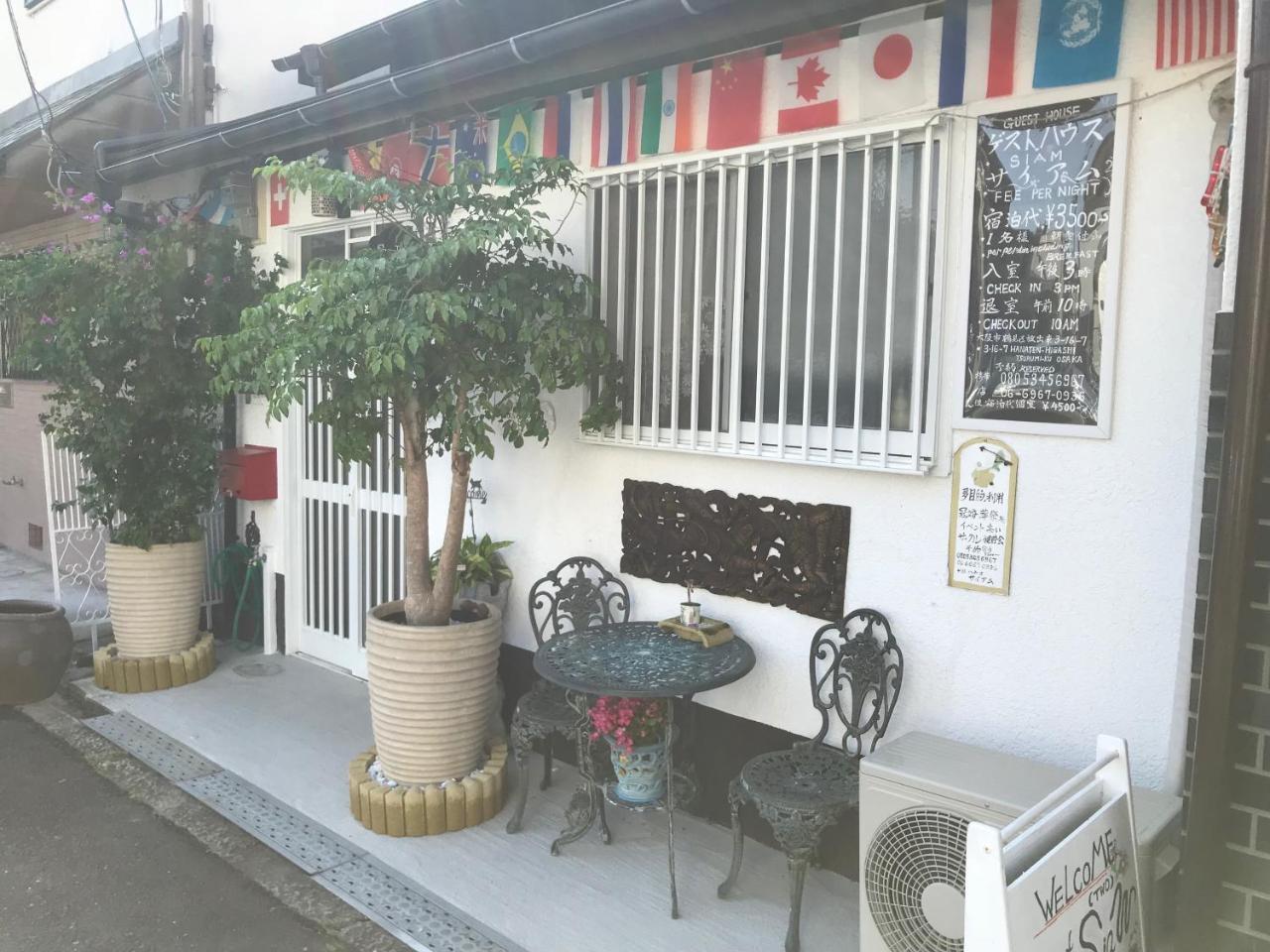 Guesthouse Siam Ōsaka Eksteriør bilde